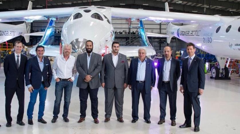 Veliaht Prens Virgin Galactic’te