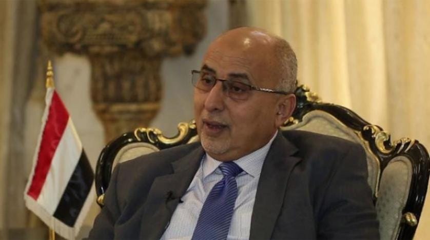 Yemen hükümetinden uluslararası kuruluşlara Taiz çağrısı