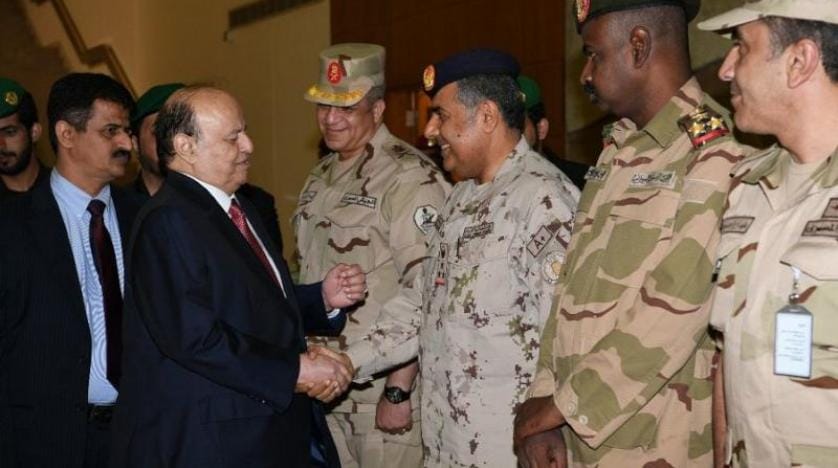 Yemen Cumhurbaşkanı, Ortak Kuvvetler Komutanlığı’nı ziyaret etti