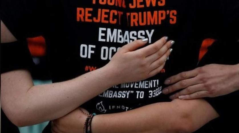 Washington’daki Yahudiler, Kudüs kararını protesto etti