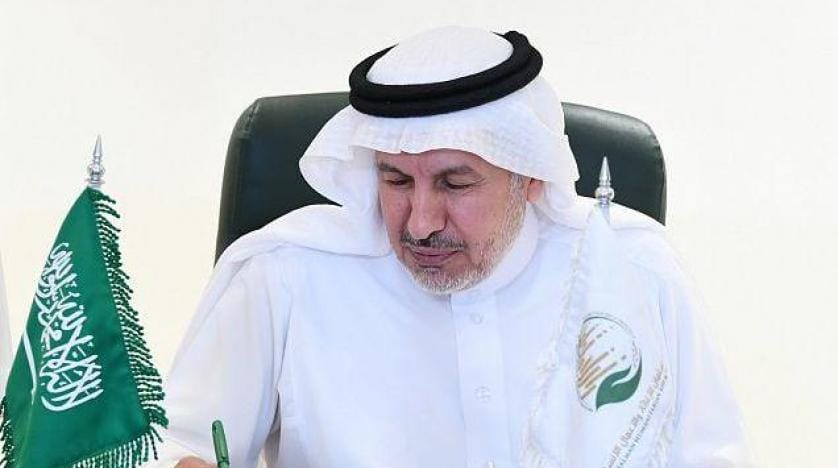 Suudi Arabistan’dan Filistin’e 6 milyar dolarlık yardım