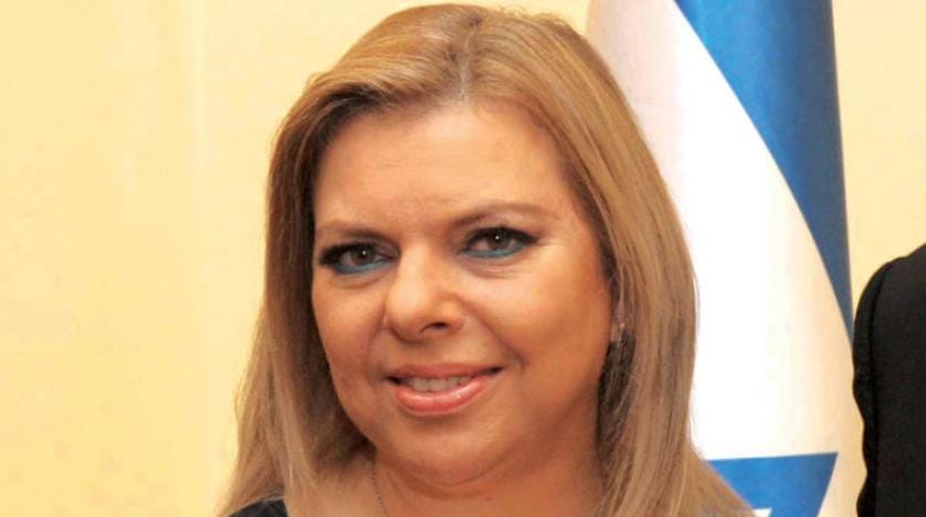 Netanyahu’nun başı eşinin yolsuzluk davası nedeniyle dertte