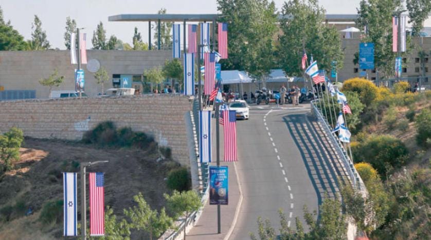 Dünya’nın sonuna inşa edilen ABD Büyükelçiliği
