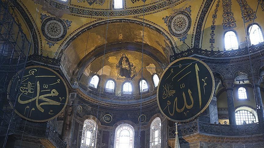 İstanbul’un fethinin sembolü: Ayasofya