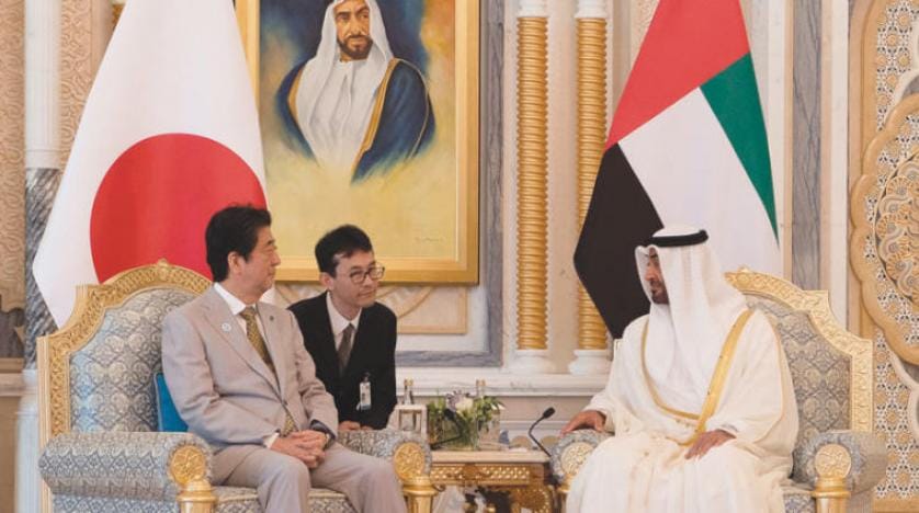 BAE ve Japonya, Stratejik Ortaklık Girişimi ile işbirliklerini artırdı