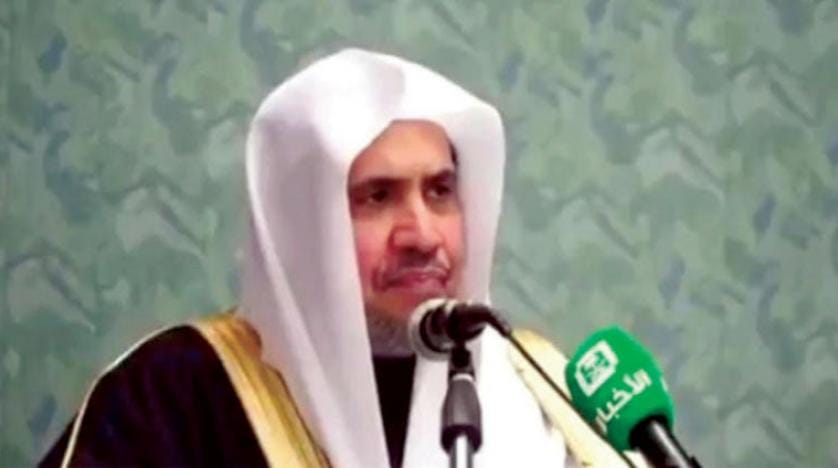 Dünya İslam Birliği: İran mezhepçiliği körükleyerek dini kötü gösteriyor