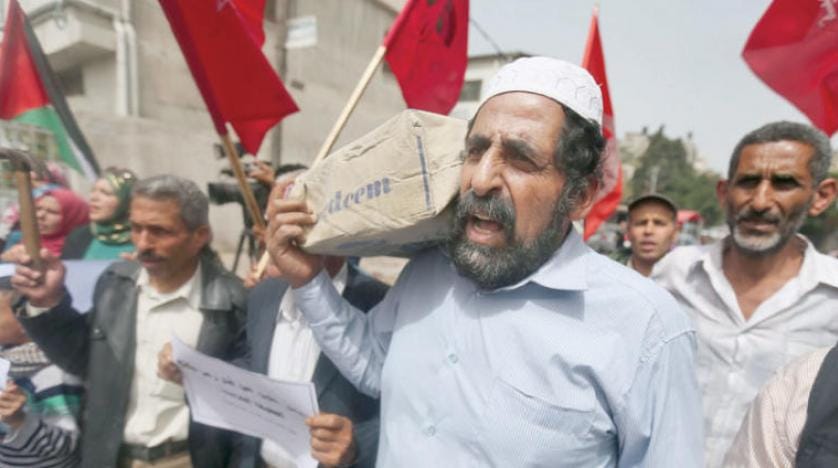 364 bin Filistinli işsizin, üçte ikisi Gazze Şeridi’nde bulunuyor