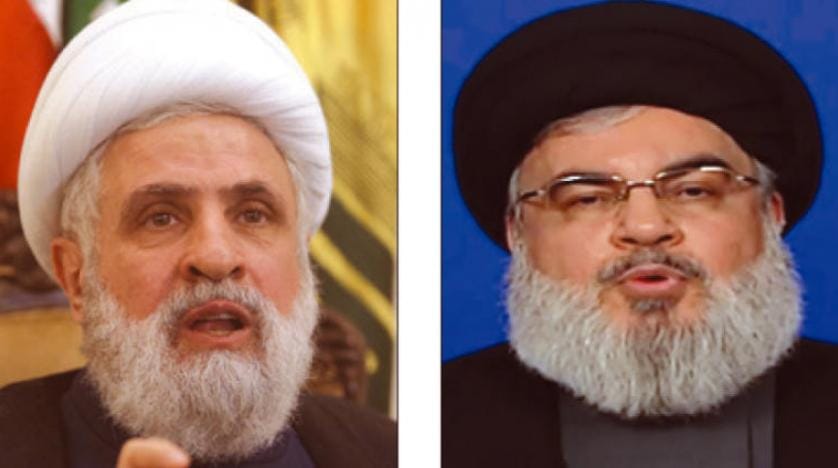 ABD, Körfez ve Suudi Arabistan’dan Hizbullah liderlerine yeni yaptırım