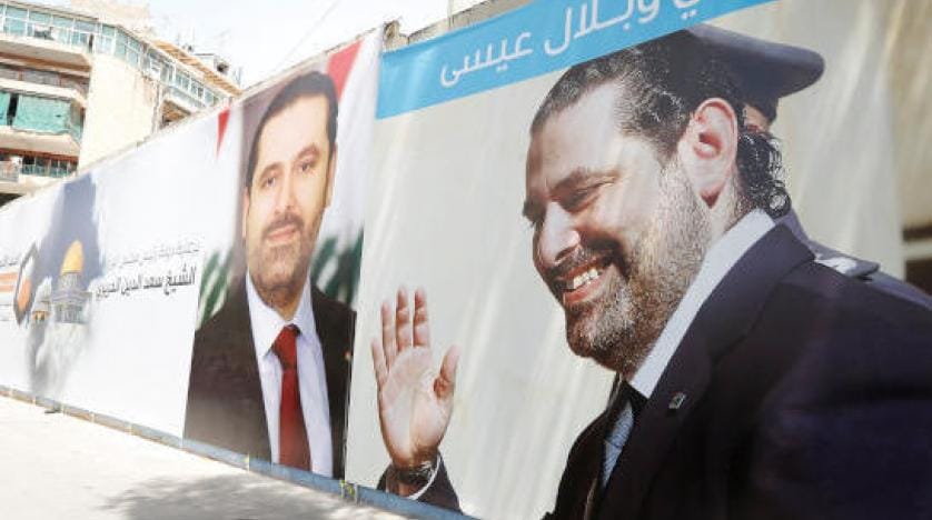 ‘Hizbullah’ Beyrut’ta Müstakbel Hareketi’ni provoke ediyor