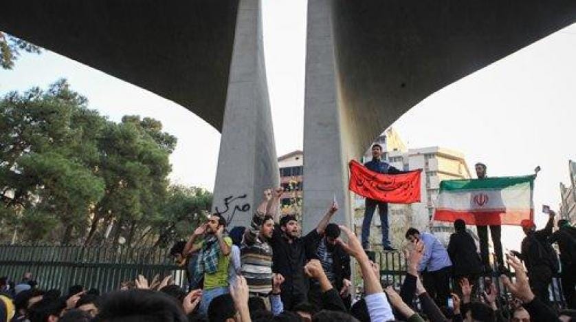 İran’da protesto gösterisi: 1 ölü 6 yaralı