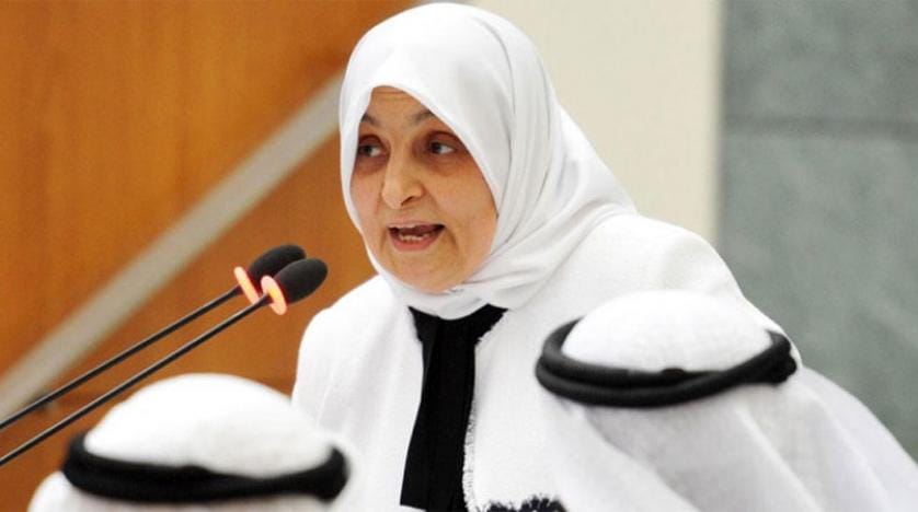 Haklarında gensoru önergesi verilen Kuveytli iki Bakan meclisten güven oyu aldı