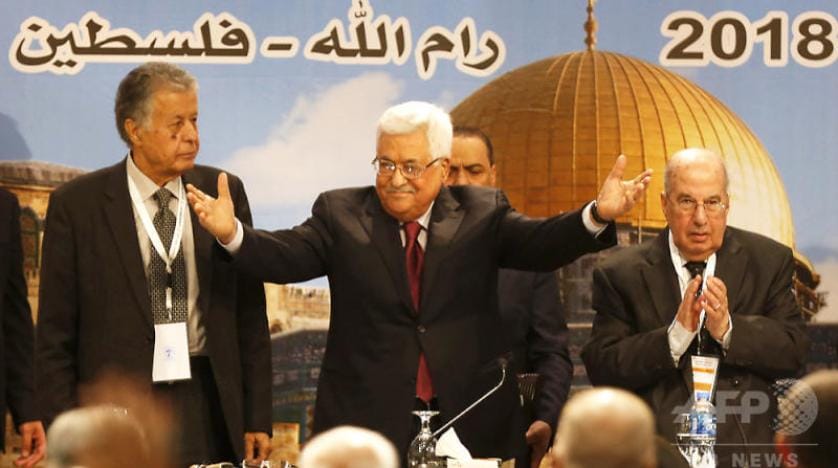 Mahmud Abbas Filistin Devlet Başkanlığı’na seçildi