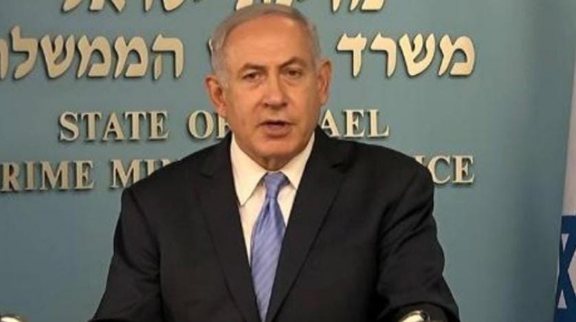 Netanyahu: İran kırmızı çizgiyi aştı