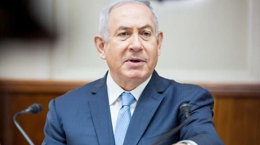 Netanyahu: İran ile er ya da geç yüzleşeceğiz