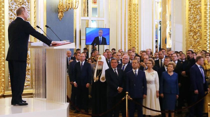 Putin yeni dönemi için yemin etti