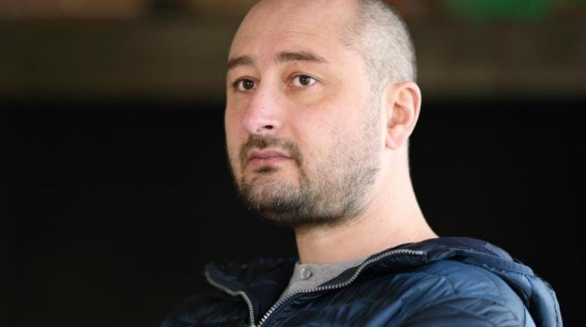 Rus muhalif gazeteci Kiev’de öldürüldü