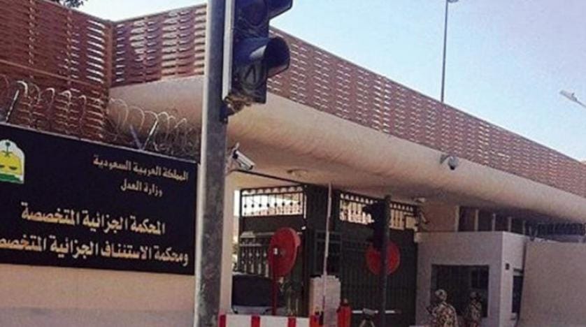 Suudi Arabistan’da ‘DEAŞ hücresi’ üyeleri yargılanıyor