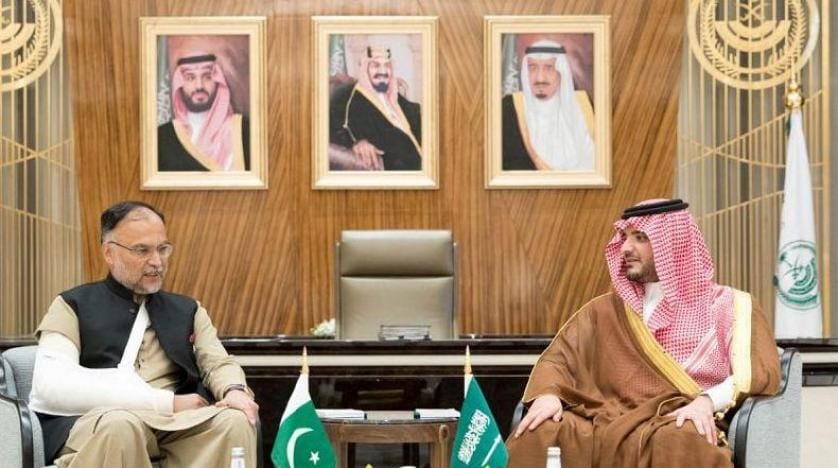 Suudi İçişleri Bakanı Pakistanlı mevkidaşı ile görüştü