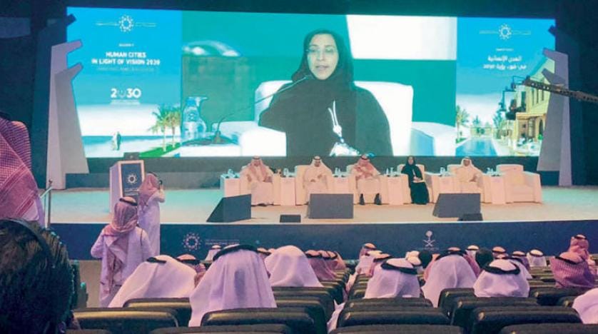 Suudi Arabistan’ın Vizyon 2030 hedeflerini gerçekleştirme yolu: Yönetim