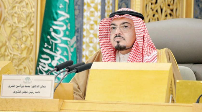 Suudi Arabistan Şura Meclisi Sözcüsü Cefri vefat etti