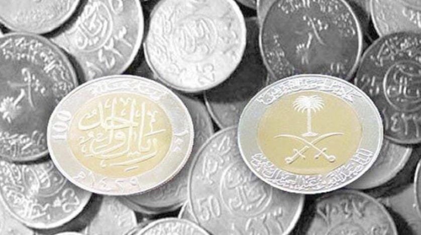Suudi Arabistan yeni madeni paraları piyasaya sürdü