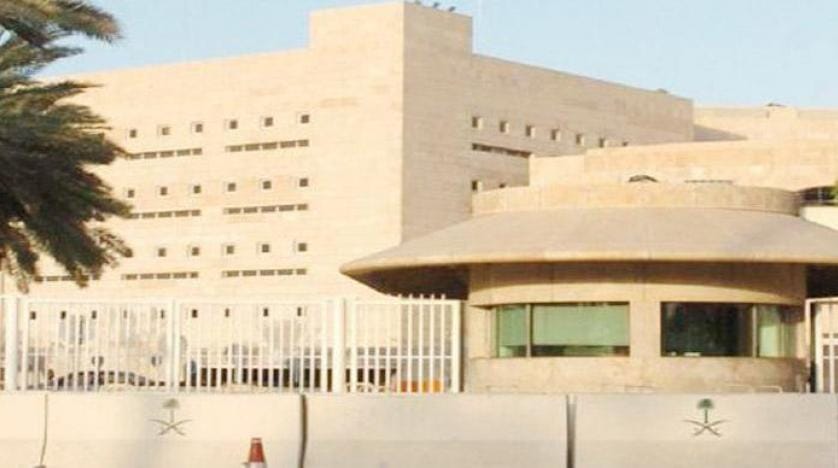 Suudi Arabistan’dan Hariri’nin gözaltına alındığı iddiasına yalanlama