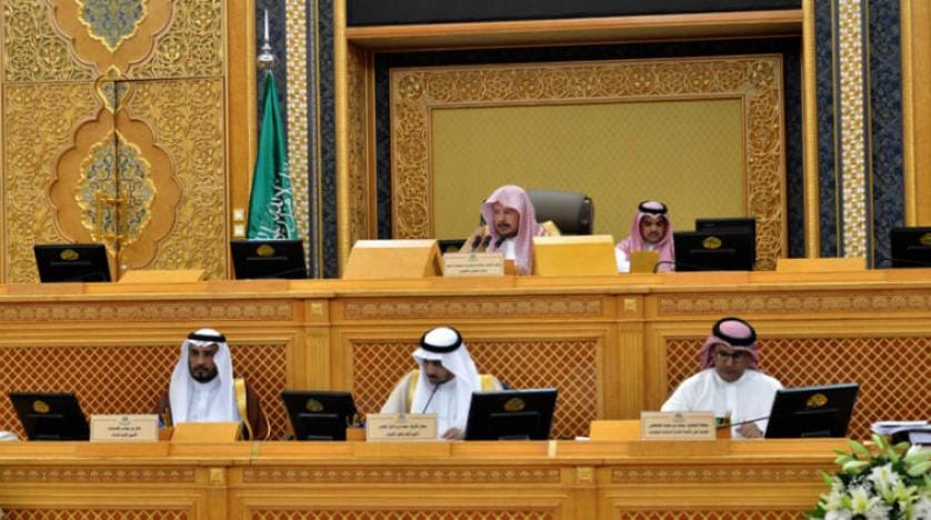 Suudi Arabistan Şura Meclisi ‘taciz yasasını’ onayladı