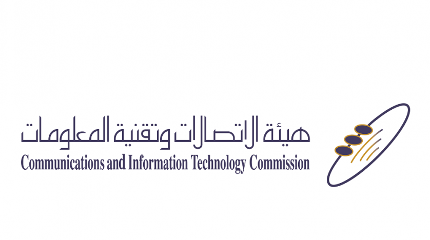 Suudi Arabistan’da e-ticaret pazarı büyüyor