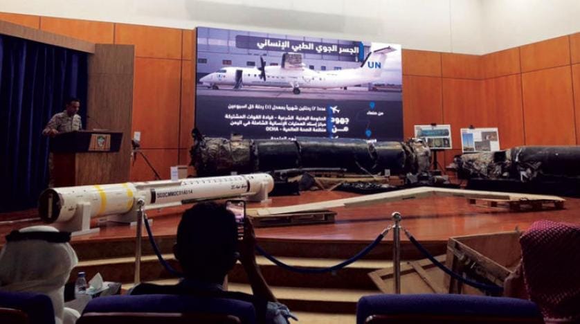 Yemen’den Mısır’a tıbbi yardım hava koridoru