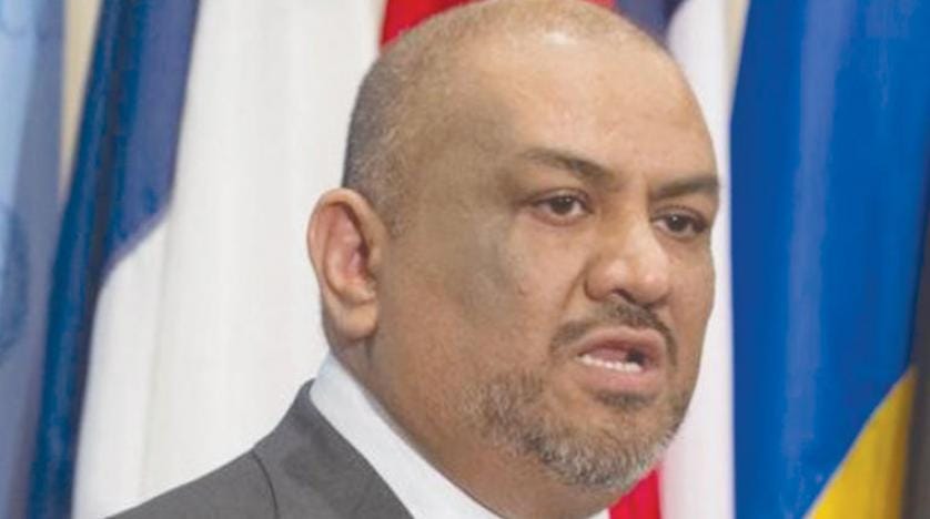 Yemenli Bakan BMGK ülkelerini suçladı: Husileri destekliyorlar!