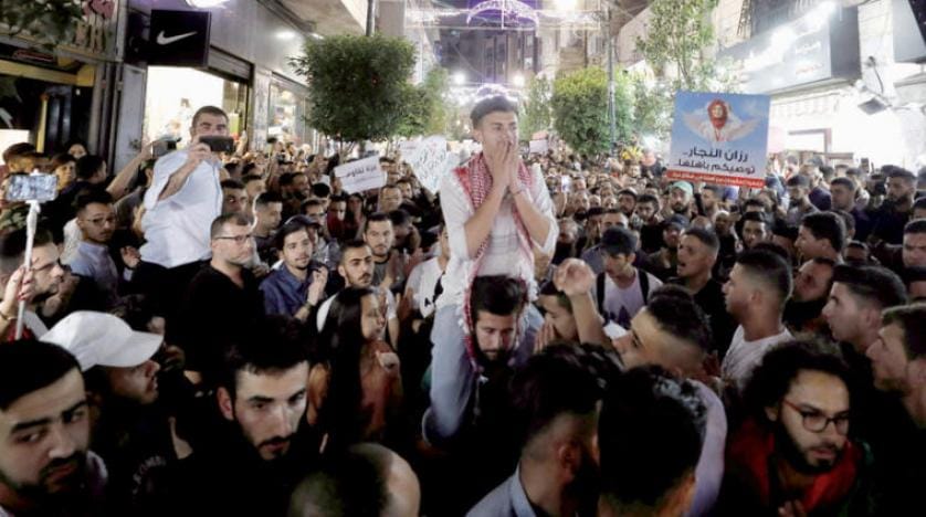 Filistin yönetiminden ‘yaptırımların kaldırılmasını’ talep eden yürüyüşleri engelleme kararı