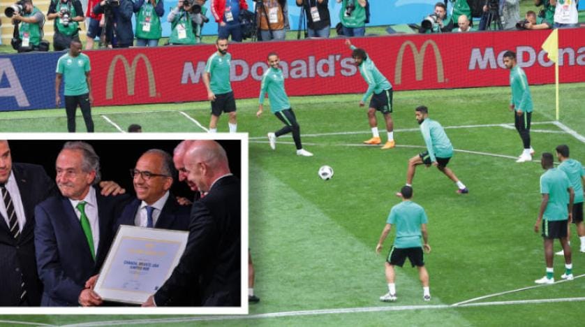 2018 FIFA Dünya Kupası’nda perde Rusya-Suudi Arabistan maçı ile açılıyor