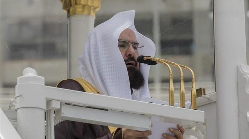 Mescid-i Haram İmam-Hatibinden Afganlara birlik, beraberlik ve kardeşlik çağrısı