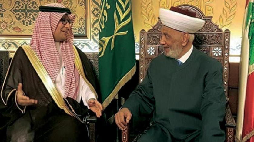 Buhari: Suudi Arabistan, Lübnan’ın refah ve istikrarı için çalışıyor