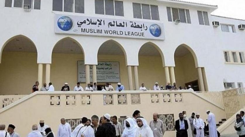 Rabıta’dan Afganistan ve Taliban için önemli çağrı