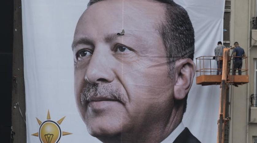İnce’nin mitingi öncesi Erdoğan’a küfreden 12 kişi tutuklandı