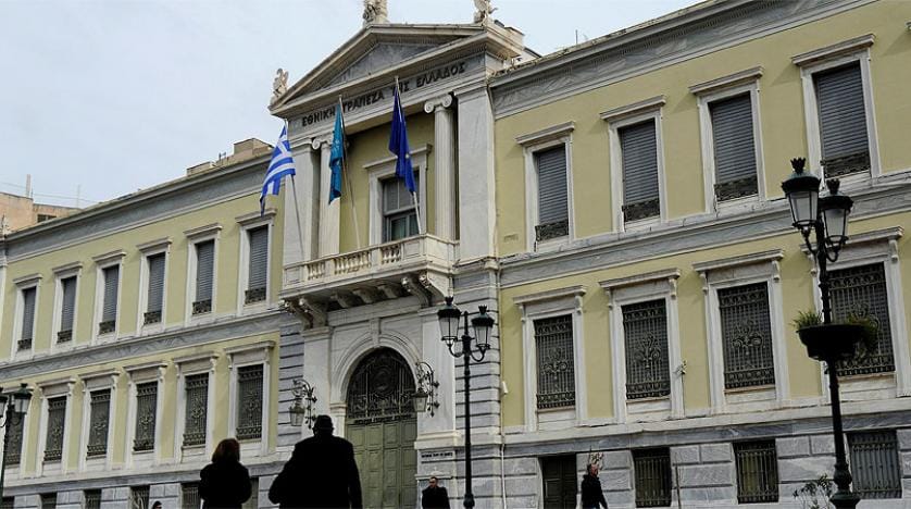Yunanistan borç yükünün hafifletilmesi için yeniden alacaklılara seslendi