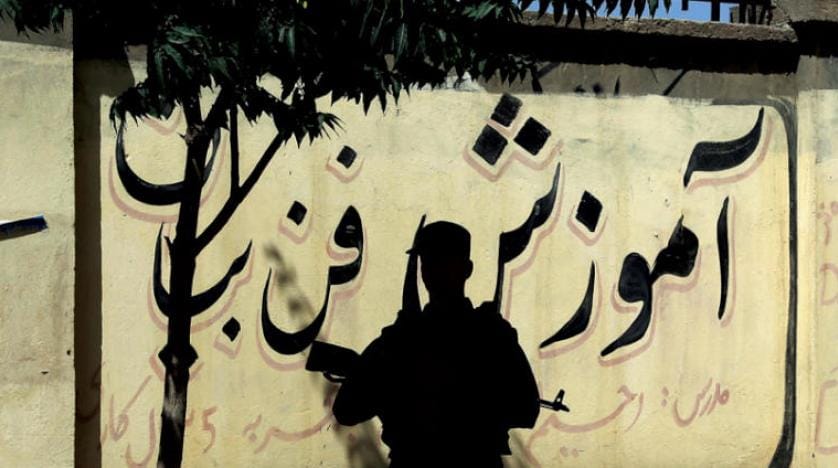 Afganistan’da intihar saldırısı: 13 ölü