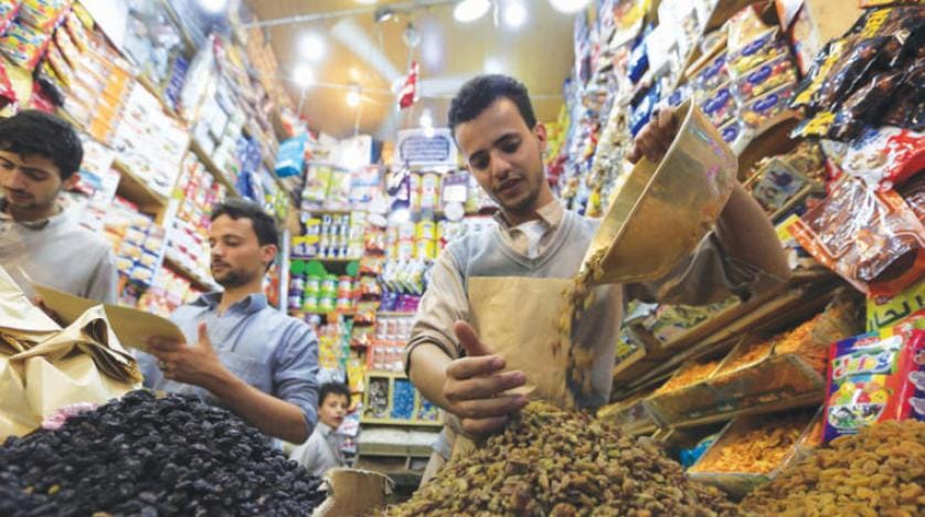 BMGK, Yemen müzakerelerine yoğunlaştı