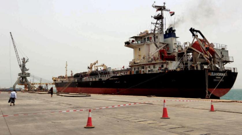 Yemen ve BM, Kızıldeniz sahil şeridine insani yardım konusunda uzlaştı