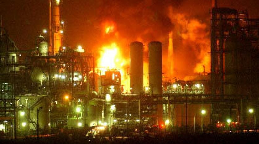 İran’daki petrokimya tesisinde yangın: 6 yaralı