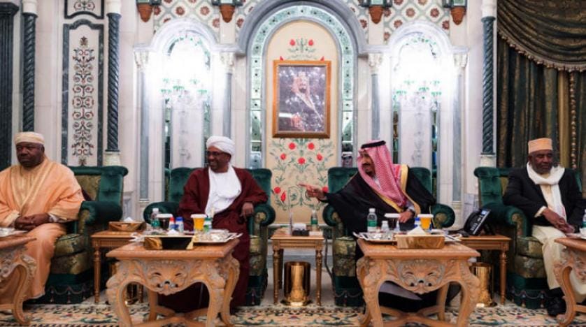 Suudi Arabistan Kralı liderlerle bir araya geldi