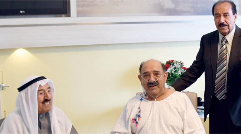 Suudi Arabistan’dan Kuveyt’e ‘geçmiş olsun’ dileği