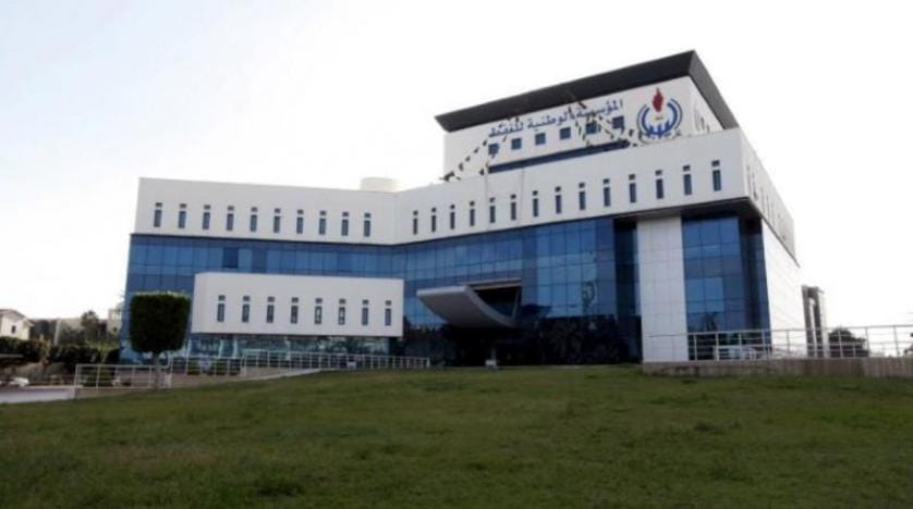Son saldırılar, Libya’ya 400 bin varil petrol kaybettirdi