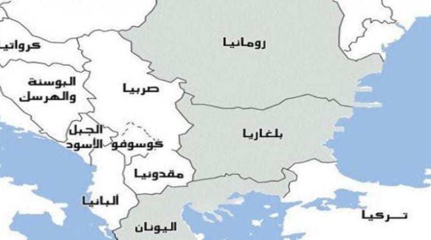 Çipras Makedonya’nın yeni ismini açıkladı