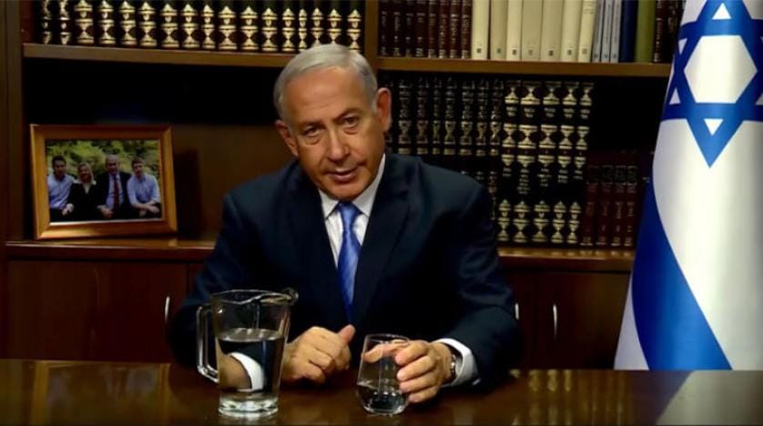 Netanyahu’dan İran’a su krizi önerisi