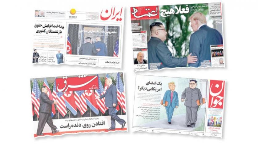 Tahran, Pyongyang senaryosunu yakından takip ediyor