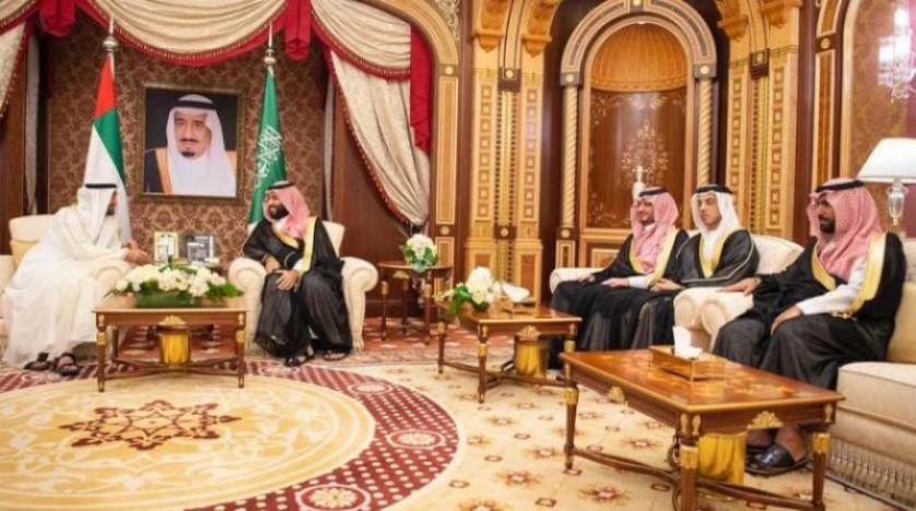 Suudi Arabistan ve BAE 44 ortak stratejik projeyi hayata geçirecek