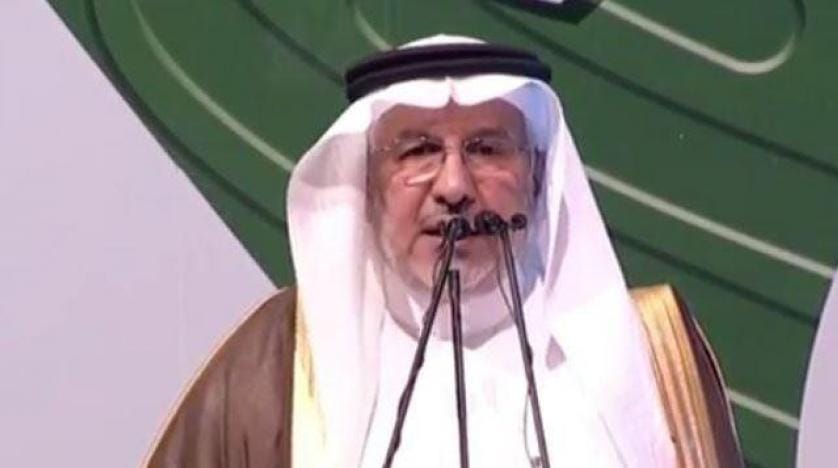 Suudi Arabistan, Yemen’de ‘Masam’ projesini başlattı