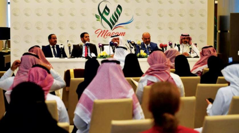Suudi Arabistan’dan Husi mayınlarının temizlenmesine 40 milyon dolar